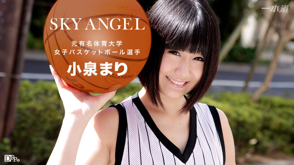 1pondo 071916_342 Sky Angle 199 part 2